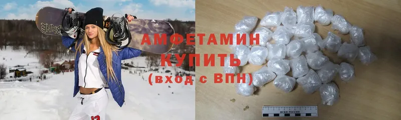 даркнет сайт  Тобольск  Amphetamine VHQ 