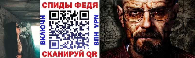 Amphetamine Розовый mega вход Тобольск