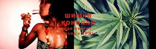 гашиш Михайловск