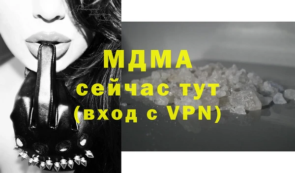 гашиш Михайловск