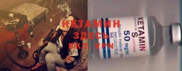 гашиш Михайловск