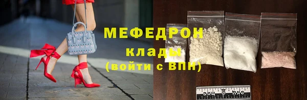гашиш Михайловск