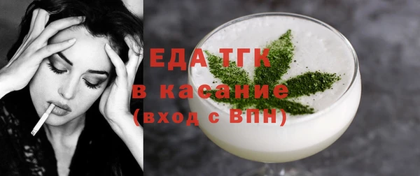 mix Богородицк