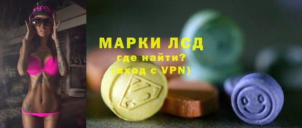 прущая мука Михайлов