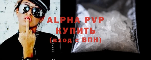 прущая мука Михайлов