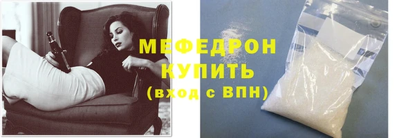 марки nbome Михайловка