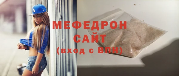 прущая мука Михайлов