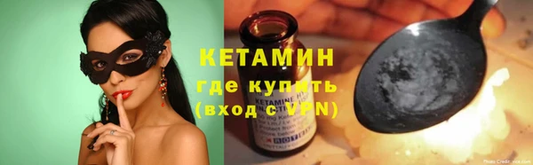 прущая мука Михайлов