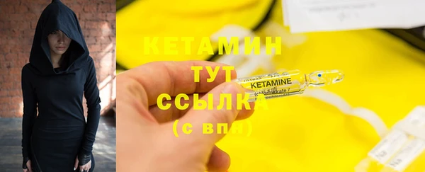 гашиш Михайловск