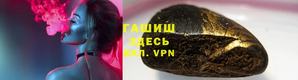 прущая мука Михайлов