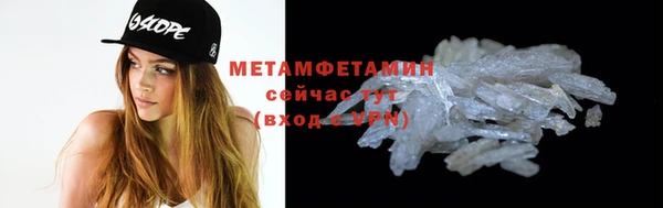 марки nbome Михайловка