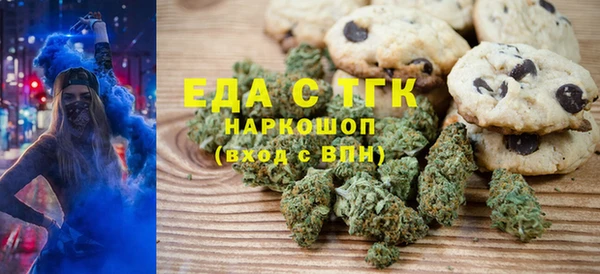 прущая мука Михайлов
