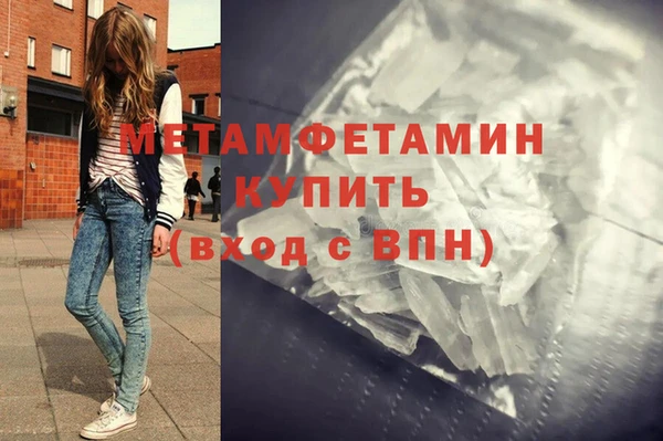 прущая мука Михайлов