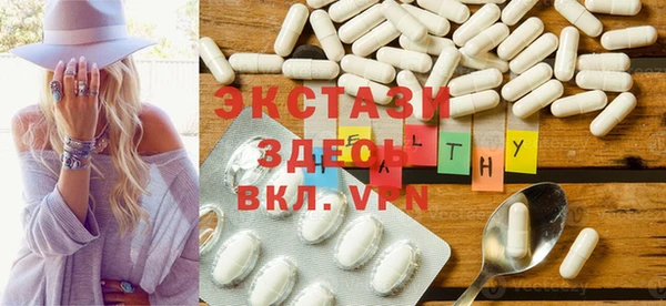 прущая мука Михайлов