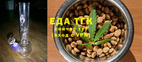 марки nbome Михайловка