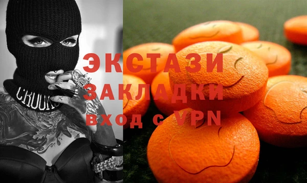 прущая мука Михайлов