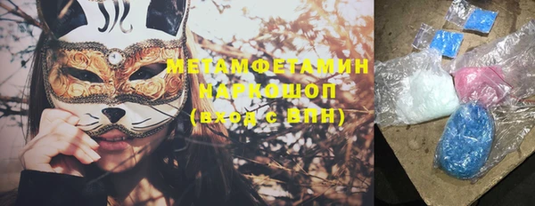 гашиш Михайловск