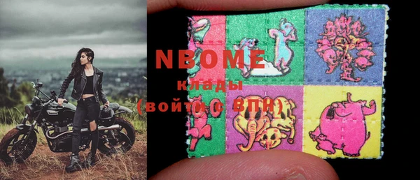 прущая мука Михайлов