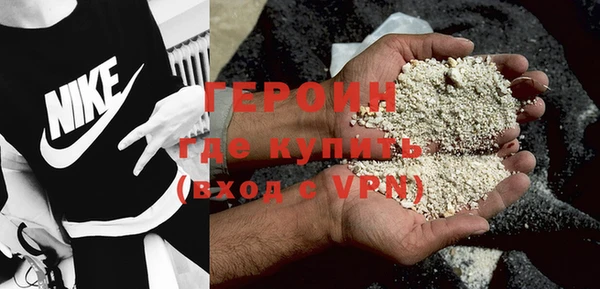 mix Богородицк