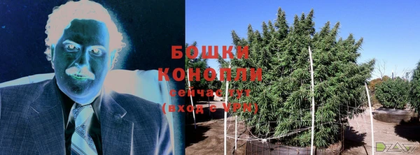 гашиш Михайловск