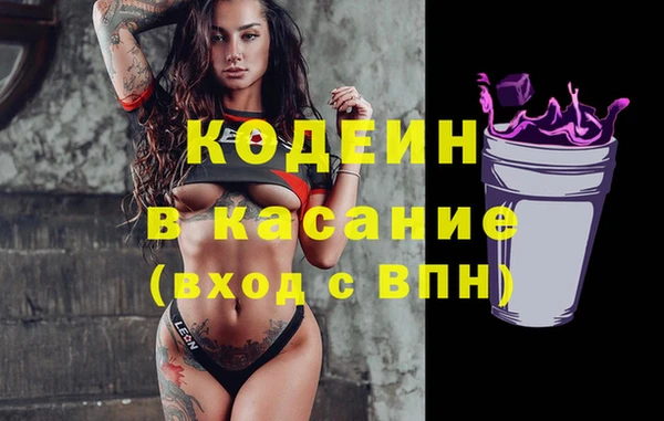 гашиш Михайловск