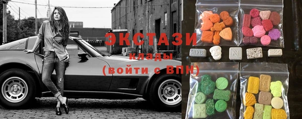 гашиш Михайловск