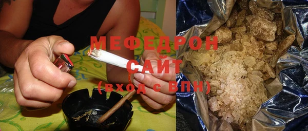 марки nbome Михайловка