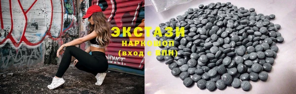 гашиш Михайловск