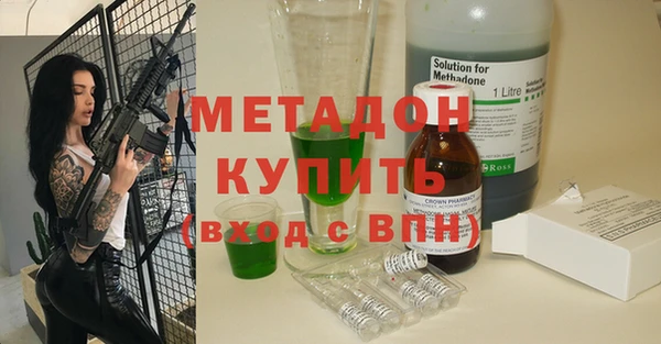 прущая мука Михайлов