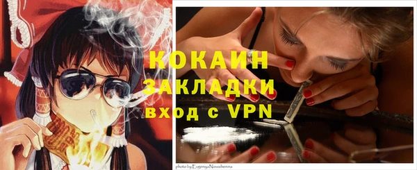 прущая мука Михайлов