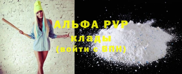 прущая мука Михайлов