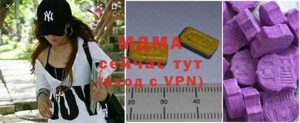 прущая мука Михайлов