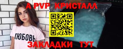 кокаин перу Кулебаки