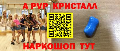 кокаин перу Кулебаки