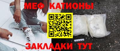 кокаин перу Кулебаки
