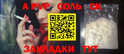 прущая мука Азнакаево
