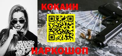 MDMA Кумертау