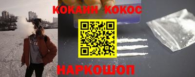 марки lsd Кунгур
