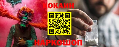 MDMA Кумертау