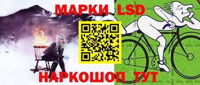 MDMA Кумертау