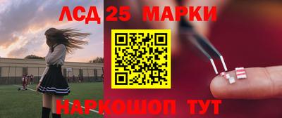 кокаин перу Кулебаки