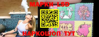 кокаин перу Кулебаки