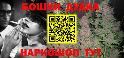 MDMA Кумертау