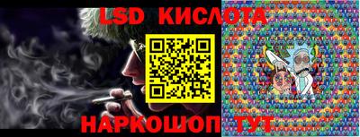 кокаин перу Кулебаки