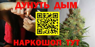 марки lsd Кунгур