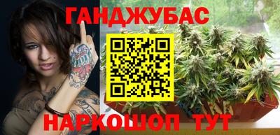MDMA Кумертау