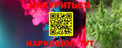 MDMA Кумертау