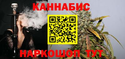 MDMA Кумертау