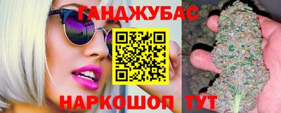 кокаин перу Кулебаки