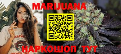 марки lsd Кунгур